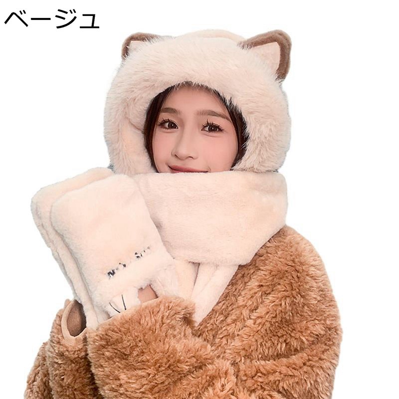 3in1�ޥե顼 �ա����դ� �̤������˹�� �ͥ��� ���� ��ǥ������� 3�����Υޥե顼 �ɴ��к� 3�����Υޥե顼 ���塼�� �İ��� ���β� ���̡��� �⤳�⤳ ���ե� ���� ���ꥹ�ޥ��ץ쥼 ���� �������