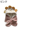 3in1マフラー ひまわりフード付き レディース 一体型 スカーフ ハット 耳付き 帽子 厚手 寒さ対策 冬物 多機能 手袋 ミント もこもこ 可愛い 萌え萌え...