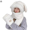 フード付きマフラー 3in1 うさぎの耳 一体型 アニマル帽子 レディース 女の子 手袋 ミント キュート 可愛い ぽかぽか 防風 厚手 秋冬用 ふわふわ もこ...
