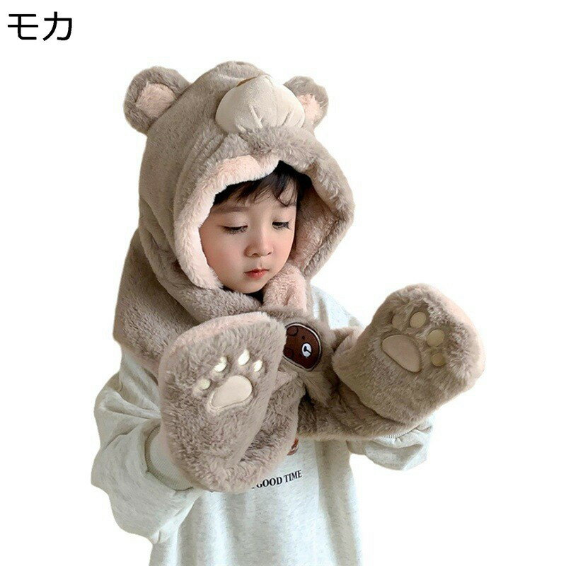 �ޥե顼 3in1 �ա����դ��ޥե顼 ��ǥ����� ���� ���η� ���ޥǥ�����˹�� �İ��� ˨��˨�� �� �����ɴ� ¿��ǽ ���� �դ�դ� ���餫�� ������� ���˥ޥ�˹�� ������ ����ץ� �Ҷ� �������