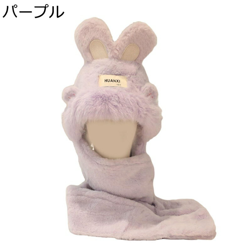 3in1�ޥե顼 ���� �̤������˹�� �ա����դ� ��ǥ������� �������μ� �ɴ� �������� 3�����Υޥե顼 ���塼�� �İ��� ���β� ���̡��� ��ե�� ���餫 ���� ���ꥹ�ޥ��ץ쥼 ���� ̵��