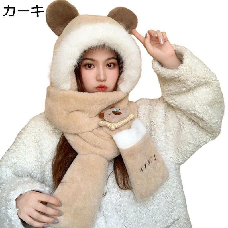 3in1�ޥե顼 �̤������˹�� �������μ� ���μ� ���� �ա����դ� ��ǥ������� �����к� 3�����Υޥե顼 ˨�� �İ��� ���β� ���̡��� �⥳�⥳ ȩ�����ɤ� ���� �ץ쥼��� �̳��̶� ��ޯ��