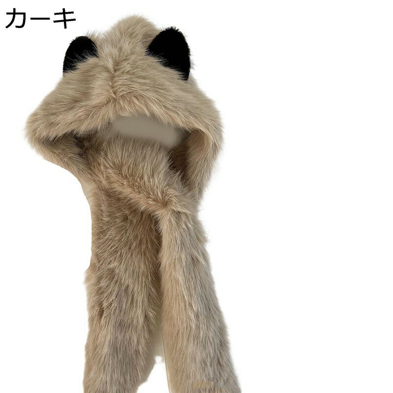 �ա����դ��ޥե顼 ���η� ���˥ޥ�˹�� 3in1 ��ǥ����� ���λ� ���� �ߥ�� ���塼�� ���襤�� �Ȥ��� �ɴ� ���� ����ʪ ��ե�� �դ�⤳ ���̡��� ������� ¿��ǽ ȩ�����ɤ� �뺧�� �ץ쥼���