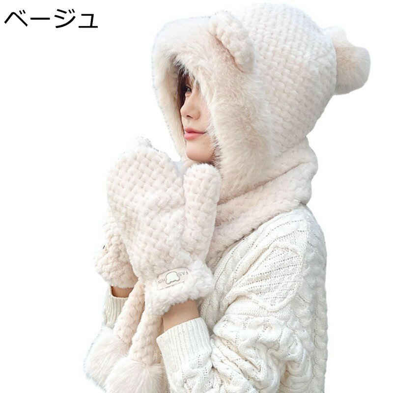 3�����Υޥե顼 ��ǥ����� ���˥ޥ�˹�� ���� ���η� �������� �ϥå� ���ä����� ������� ˨��˨�� �İ��� ���դ� ���� �ܥ�塼�� ��ʪ �դ�դ� �⥳�⥳ ����ץ� ¿��ǽ 3in1 �̳��̶�