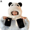 マフラー 3in1 帽子 レディース パンダ パンダの耳 手袋 一体型 かわいい 萌え萌え 冬用 ぽかぽか 防寒 多機能 耳付き ミント 厚手 もこもこ 柔らか...
