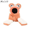 3in1マフラー フード付きマフラー 手袋 フード付き ぬいぐるみ帽子 レディース 極暖 寒さ対策 3点一体マフラー 可愛い 萌え萌え 一体化 スヌード ふわも...