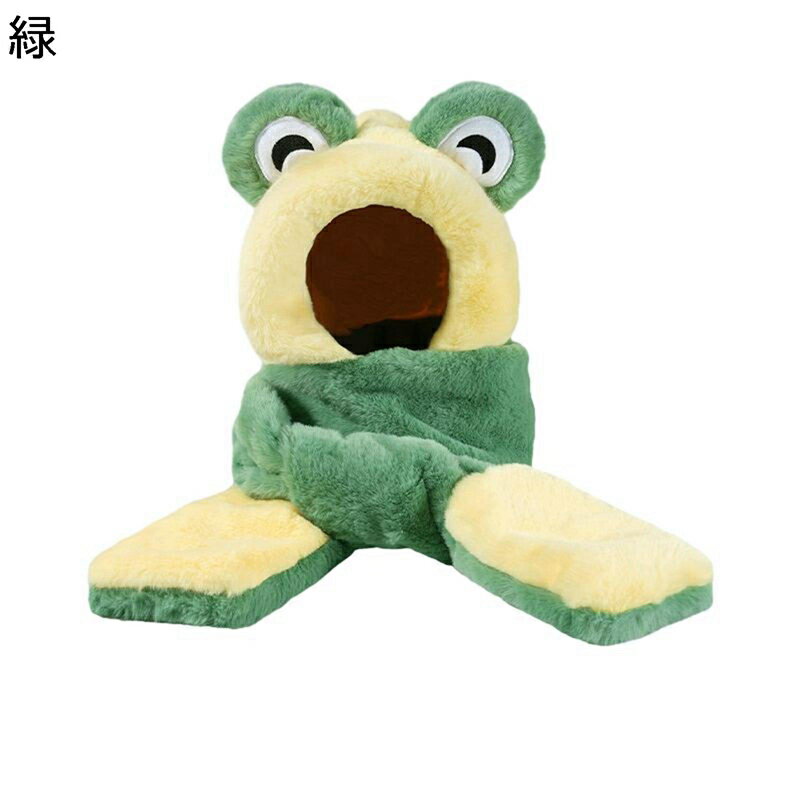 3in1マフラー フード付きマフラー 手袋 フード付き ぬいぐるみ帽子 レディース 極暖 寒さ対策 3点一体マフラー 可愛い 萌え萌え 一体化 スヌード ふわもこ ソフト 厚手 ギフト アウトドア 無地