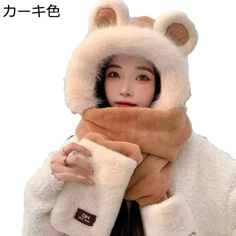 3in1�ޥե顼 ���� �̤������˹�� ���μ� �ա����դ� ��ǥ������� �����ɴ� 3�����Υޥե顼 ���襤�� ˨��˨�� ���β� ���̡��� �⤳�⤳ ���餫�� ���� ���ꥹ�ޥ� ���ե� �ե��å����