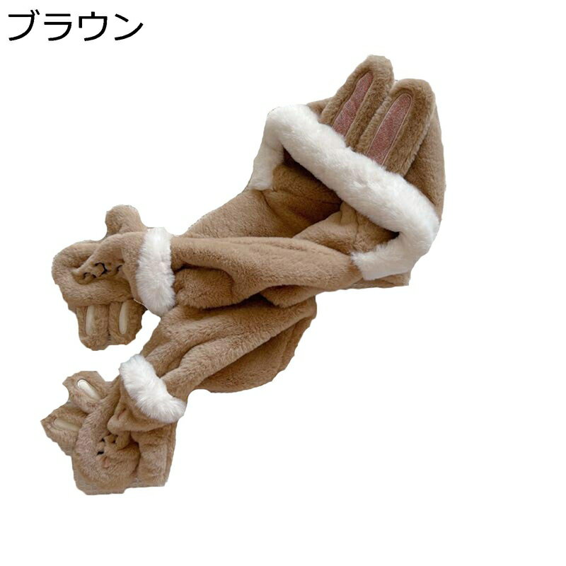 �ա����դ��ޥե顼 3in1 ���˥ޥ�˹�� ���η� ��ǥ����� �������� �ա����դ� ���λ� ���� �ߥ�� �İ��� ˨��˨�� �Ȥ��� �ɴ� ���� �� ��ե�� �դ�⤳ ���̡��� ������� ¿��ǽ ȩ�����ɤ�