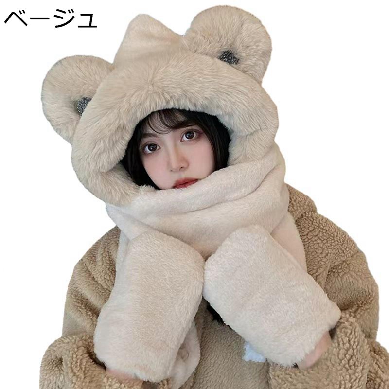 3in1�ޥե顼 ��ǥ����� ���դ� ���η� ���塼�� �İ��� �� �����ɴ� ¿��ǽ ���� �ߥ�� ���� ��ե�� ���餫 ������� ���˥ޥ�˹�� �������� ���Ǥ��� ���ե� �ڹ��� �Ҷ� �ե��å����