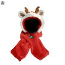 クリスマス 鹿角付きマフラー マフラー 3in1 マフラー レディース 手袋 一体型 キュート かわいい 冬物 防寒 ウォーム 多機能 耳付き ミント 厚手 ふ...