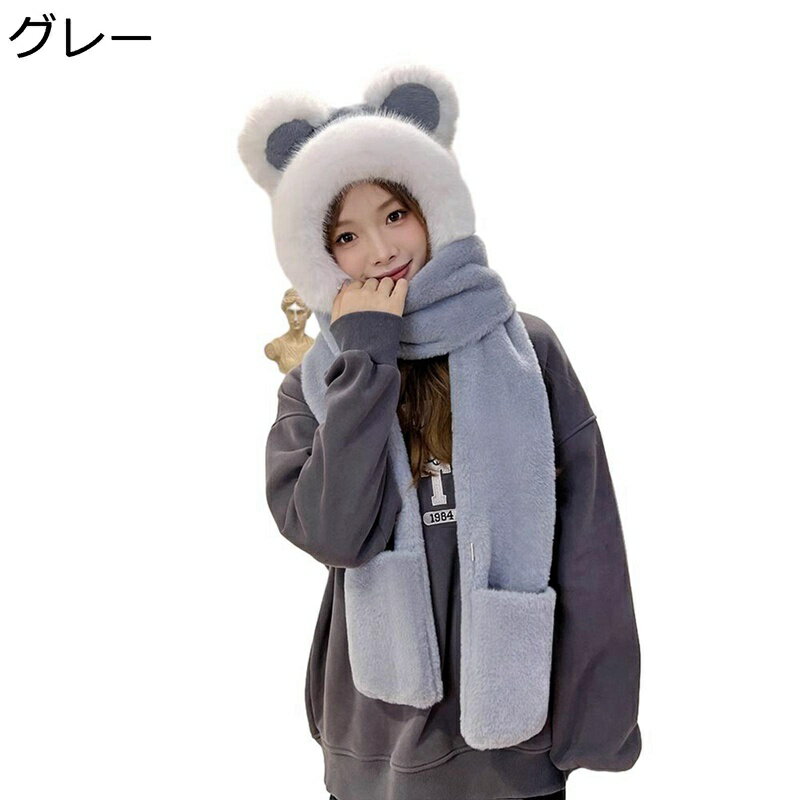 3in1�ޥե顼 ���� ���ޤμ� �ա����դ� �̤������˹�� ��ǥ����� ������ 3�����Υޥե顼 ���襤�� ˨��˨�� ���β� ���̡��� �⤳�⤳ ���ե� �ե��å���� ���� ������ �ץ쥼��� ̵��