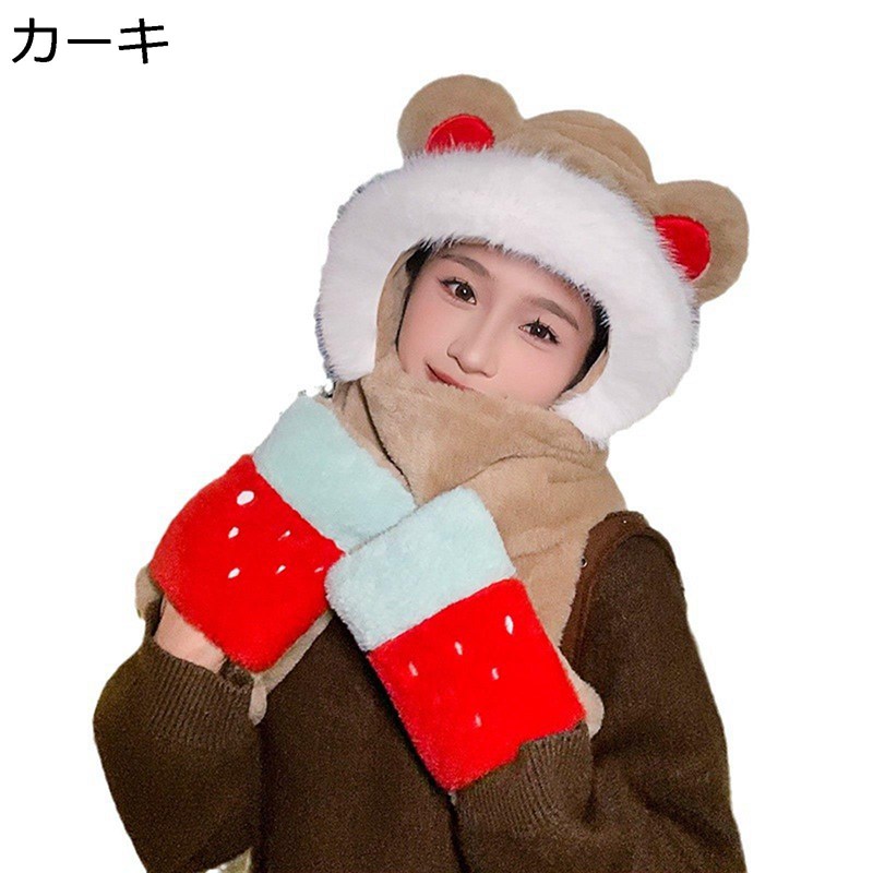 フード付きマフラー 一体型 3in1 アニマル帽子 レディース 手袋 ミント 萌え萌え 可愛い あったかい 厚手 冬物 ふわふわ もこもこ スヌード 小顔効果 多機能 肌触り良い ギフト 結婚式 オシャレ
