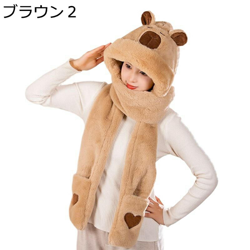 フード付きマフラー 3in1 一体型 アニマル帽子 レディース 女の子 手袋 ミント 萌え萌え 可愛い あったか 厚手 秋冬用 もこもこ ふわふわ スヌード 小顔効果 多機能 ソフト 感謝祭 おしゃれ