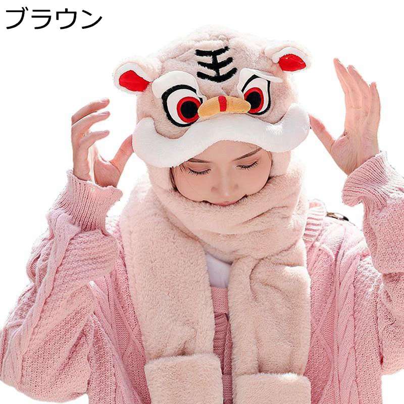 3�����Υޥե顼 ��ǥ����� ���� ���η� �������� �ϥå� ���˥ޥ�˹�� �ɴ��ݲ� ������� ˨��˨�� ���襤�� ���դ� ���� �ܥ�塼�� ������ �դ�դ� �⥳�⥳ �١����å� ¿��ǽ 3in1 ������