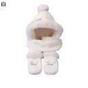 3in1マフラー ポンポン飾り フード付き ぬいぐるみ帽子 手袋 レディース用 耳付き帽子 耳当て 暖かい 防寒 3点一体マフラー キュート かわいい 一体化 ...