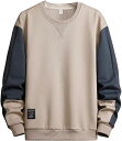 tシャツ メンズ 長袖 メンズ 秋服 大きいサイズ カジュアル 丸襟 柔らかい パーカー メンズ おしゃれ