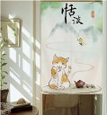 のれん 暖簾 カラー 65x90cm レトロ ネコ 和風 タペストリー 季節 半間のれん 春 四季 花 伝統 和柄 中国語 間仕切り おしゃれ ロマンチック カーテン 目隠し ロング 居酒屋 店 部