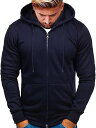 ジャケット メンズ 冬 秋 の フ ファッション メンズ レディース ボア スニーカー レディース おしゃれ メンズ の 洋服 ウィックロン 服メンズ白 冬服 ジャケット メンズ スポーツウエア メン