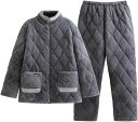 パジャマ メンズ 冬 暖かい 裏起毛 裏ボア もこもこ 長袖 前開き キルティング ルームウェア 上下セット 部屋着 防寒 厚手 保温 おしゃれ 大きいサイズ