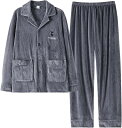 ルームウェア メンズ 冬 パジャマ もこもこ 前開き 長袖 おしゃれ フランネル あったか 上下セット ゆったり 部屋着 厚手 保温 防寒 大きいサイズ