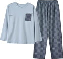 パジャマ メンズ 秋 長袖 95%綿 ルームウェア 上下セット 部屋着 通気 優しい肌触り 寝間着 おしゃれ 大きいサイズ
