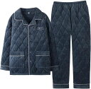 パジャマ メンズ 冬 裏起毛 キルティング 大きいサイズ 暖かい もこもこ 長袖 前開き おしゃれ ルームウェア 上下セット 部屋着 ゆったり 厚手 保温 防寒