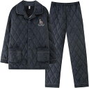 冬 ルームウェア メンズ 裏起毛 温かい 前開き 長袖 パジャマ モコモコ キルティング 上下セット 部屋着 保温 厚手 防寒 大きいサイズ
