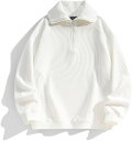 メンズ 長袖 Tシャツ 秋服 トレーナー おしゃれ トップス 人気 無地 大きいサイズ シンプル オシャレ ゆったり 柔らかい肌触り 快適 ファッション ビッグ シルエット かっこいい カジュアル 春
