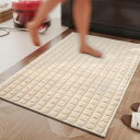 ラグ らぐまっと ベージュ キルト 40*60cm オールシーズン おしゃれ お風呂マット じゅうたん 抗菌 センターカーペット 吸水 長方形 キルトラグ リビングラグ ラグ 洗えるラグ 洗面所台(3)