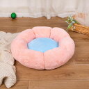 ペットカーシート ドライブボックス ペット用バッグ ペット 犬 猫 バッグ 折りたたみ お出かけ 子犬 抱っこ紐 50 飛び出し防止 小型犬 3デザイン 顔出し...