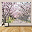桜タペストリー ファブリックポスター おしゃれ タペストリー 古風装飾布 空間壁掛け 背景布 自然風景布ポスター カーテン 玄関 さくら カバー 気分転換 和風 ベッドカバー 自然 春 奈良 デザイン