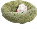 犬 猫 ベッド ペットベッド ペット用 ベッド 春用 秋用 冬用 犬用 緑 猫用 ドーナツ型 ふわふわ 小型犬用 F フランネル クッション ふんわり ソファ ...
