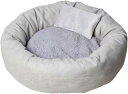 犬用ベッド 猫ベッド ペットハウス ペットベッド ペットクッション 猫用 小型犬 寝床 ペット用品 洗える 秋冬 ふかふか もこもこ あったか 防寒対策 ぐっす...
