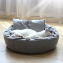 ペットベッド ペットソファ 猫用 犬用ベッド 寝床 通年タイプ クッション付き カバー取り外し可能 洗える 柔らかい ふわふわ暖か 35cm 寒さ対策 中小型犬/猫用 柔らかい 快適 寒さ対策 スタイ