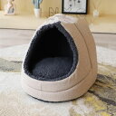 猫 ベッド 犬 ベッド ペットベッド ふわふわ 保温防寒 ドーム型 クッション ペットベッド ぐっすり眠る 猫用 小型犬用 もこもこ 暖かい 滑り止め 防寒 寒さ対策 洗濯可能 子犬 37*37*55