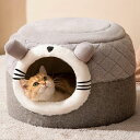 ペットベッド 猫 犬 猫ハウス ベッド クッション 洗える 冬 おもちゃ付き ふわふわ 滑り止め かわいい 快適 小型犬 中型犬 通年 ペット用品 オールシーズ...
