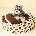 ペットクッション ペット マット ふわふわ あったか 犬マット 丸型 ペットベッド 洗える 可愛い 保温布団 小中大型犬用 柔らかい ぐっすり眠る スタイル1 ...