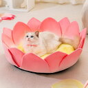 キャットベッド 可愛い ペットベッド 猫ベッド 犬ベッド ふわふわ 柔らかい おしゃれ ペットクッション 通年 ペットマット ソファ 滑り止め 洗える 寒さ対策...