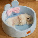 クマ柄 ペットベッド 円形 夏用 ペットクッション 犬用ベッド クール 冷感マット ペットソファー 滑りにくい裏生地 室内 お手入れ簡単 耐噛み 四季通用 暑さ...