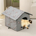猫ハウス 40*38*35cm 屋外 猫 ベッド ペットハウス 猫の巣 テント 野良猫 野良犬 おしゃれ 暖かい 保温 安眠 防寒 防雨 折りたたみ可能 取り外...