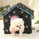 猫小屋 ペットハウス ペットアウトドアハウス 防水 野良猫 野良犬 テント 犬ハウス 猫シェルター キャットハウス 屋外 設計3 防雨 耐候性 組み立てが簡単 ...