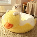 ペットベッド、猫布団、犬 ハウス ドーム、猫ベッド、犬マット、猫ベッド、6kgまでのペットに適しています (Q)
