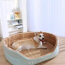 犬用涼感ベッド、犬パッド 犬ベッド、猫パッド,猫ベッド、猫ソフトベッドで、夏涼しさを保ちます,ペットベッド、犬マットは小型、中型、大型犬と猫ベッド (グリーン, XL)