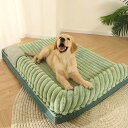 高級枕付きの噛み付き防止ペットベッド、洗える犬ベッド、猫 ベッド、犬ソファ、犬と猫クッション 犬スリーピングパッド'小型、中型、大型ペットに適していますペットマット(A, S)