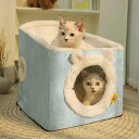 かわいいいひよこペット ベッド、かわいい猫ベッド、 猫 布団、かわいいペットベッド、枕付きさくら猫寝袋、猫ベッド、心を落ち着かせる犬ベッド、猫と子犬用の柔らかく暖かい居心地の良いペット用品 (Cat