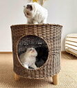 ナイトテーブルペットベッド リンゴ猫ベッド,パイナップルの猫ベッド,半密閉型ペット犬用猫用ハンモックです猫ハウス籐通気ペットベッド籐ベッドかわいい二階建て猫ハウス犬猫ベッドベッドベッド椅子戸外猫家具を
