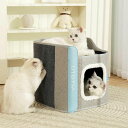 かわいいいひよこペット ベッド、かわいい猫ベッド、 猫 布団、かわいいペットベッド、枕付きさくら猫寝袋、猫ベッド、心を落ち着かせる犬ベッド、カバーする大きな猫ベッドと猫マット室内猫-猫ハウスペット猫穴