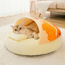 ペットベッド 犬 猫 ドーム型 ペットハウス 2WAY ペットソファー 冬 保温防寒 温かい ドーム型ベッド 室内用 マット ペットクッション 夏用マット 猫用 犬用ハウス クッション 寝床 取り外し