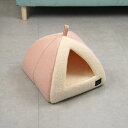 ペットハウス ドーム型 猫ハウス 秋冬 可愛い ふわふわ もこもこ ペットテント 犬ハウス おしゃれ クッション ペットソファ 小型犬 ベッド 春 夏 秋 冬 ...